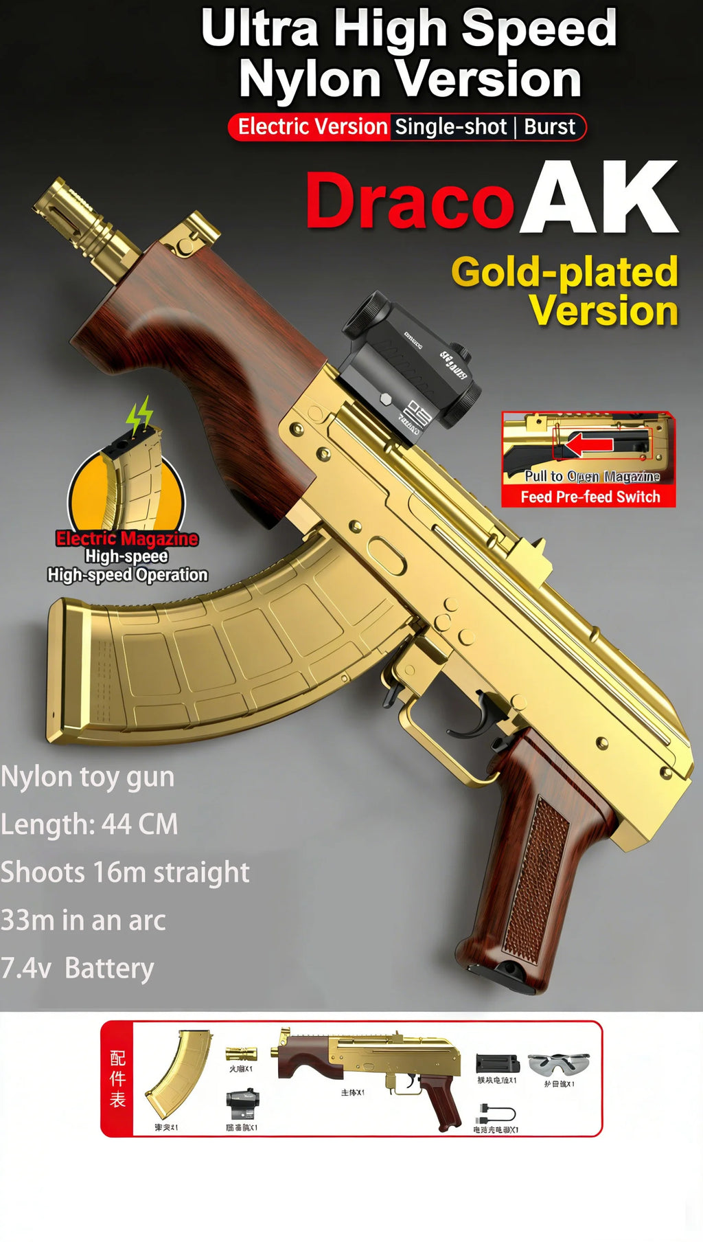 Ultimate AK47 Gel Blaster Electric Gun 30M Extreme Range